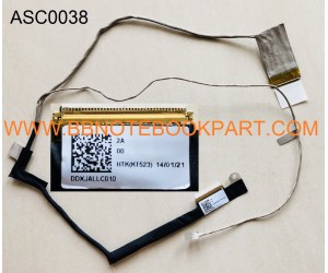 ASUS LCD Cable สายแพรจอ X452C  X452E F452M  D452C D452V  KT523 / X450  X450MD X450C X450V A450 A450C F450 K450    (40 Pin)   แบบยาว  Version 1   DDXJALLC010    